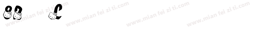 耳龙82 hello kittyLigh字体转换